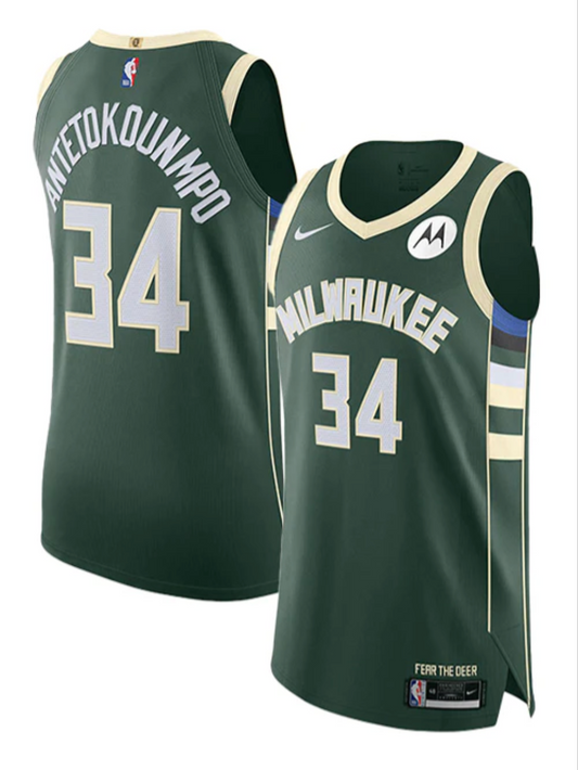 Giannis Antetokounmpo Milwaukee Bucks Home Jersey