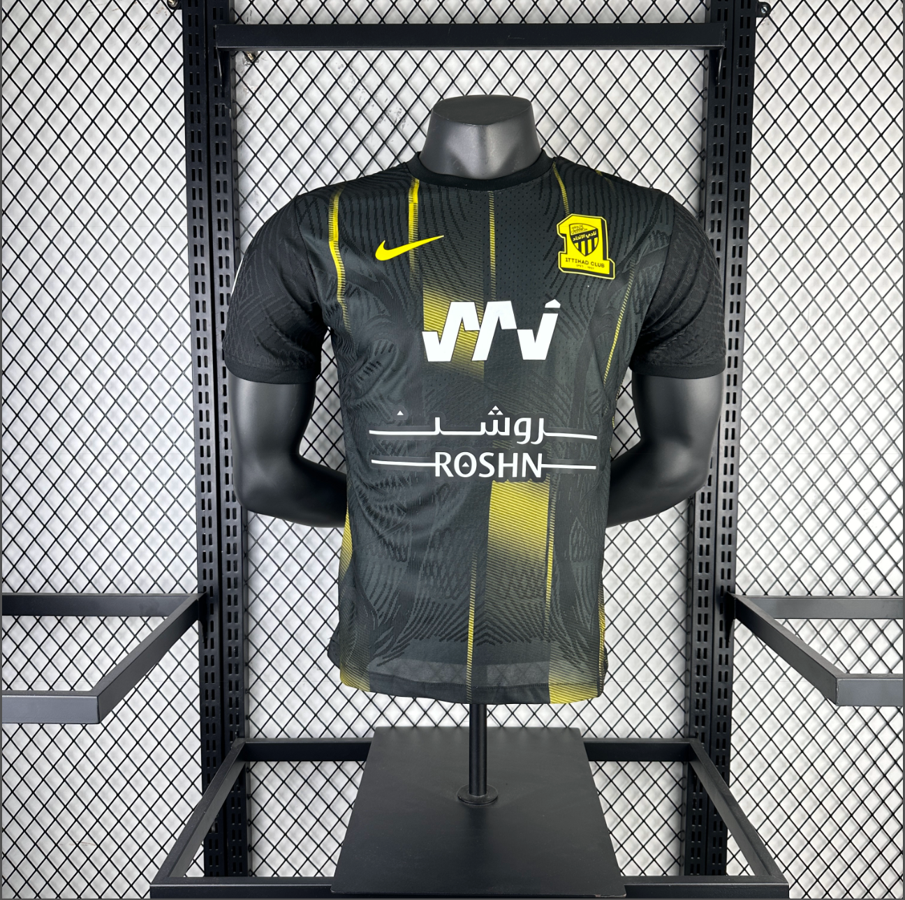 Al-Ittihad Third Jersey 2023/24